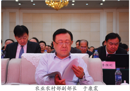 申祖斌47777