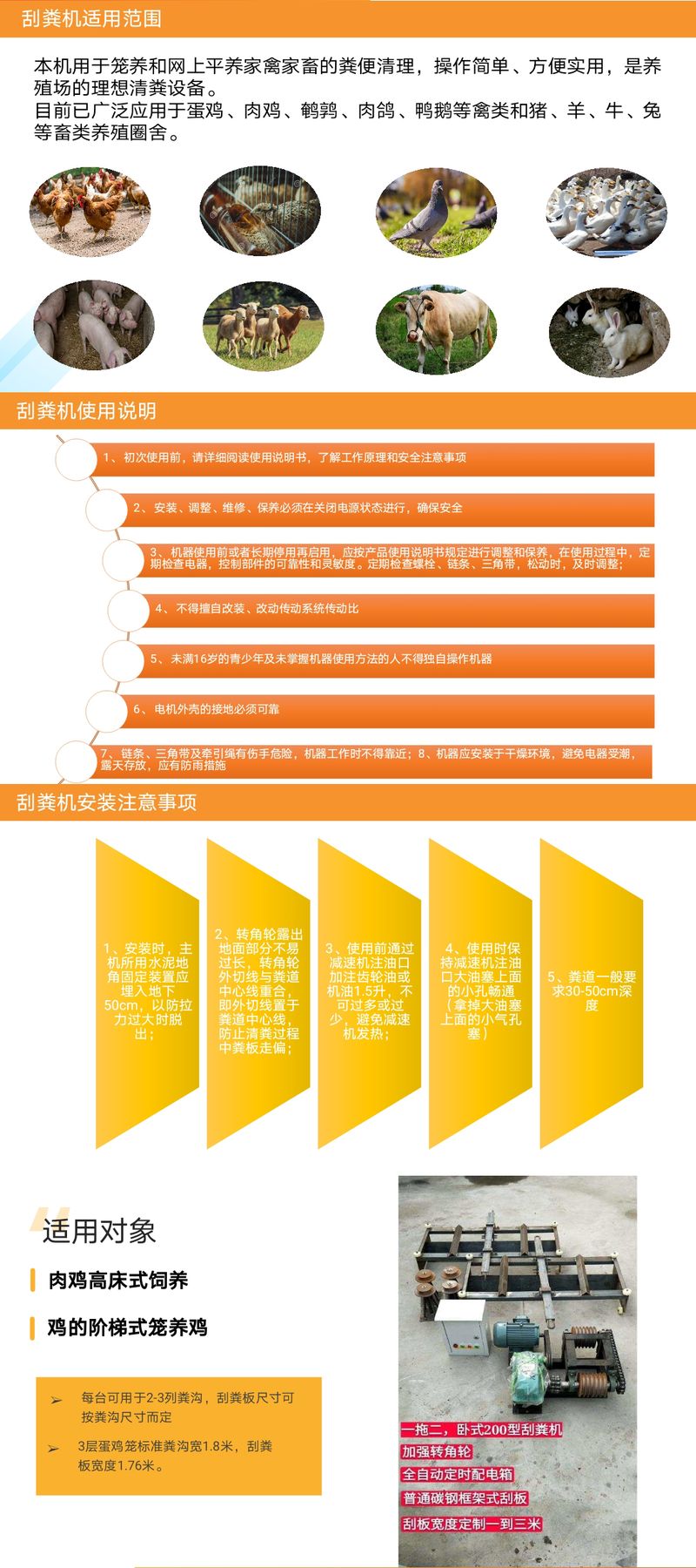 FB198D6AEAA79999B372F223C2D7E9A9.JPG