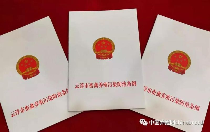 微信图片_20210318095920
