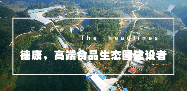 微信图片_20210318101457