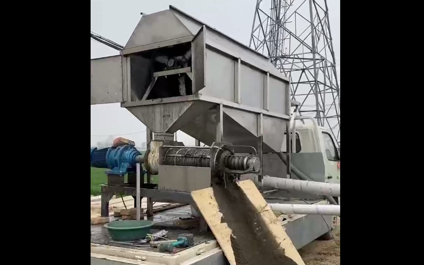 滚筒式固液分离机